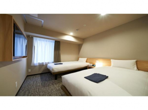 HOTEL Enmichi - Vacation STAY 17570v
